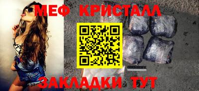 кокс Комсомольск-на-Амуре