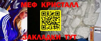 2c-b Конаково