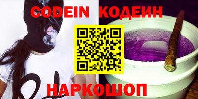 твердый Коммунар