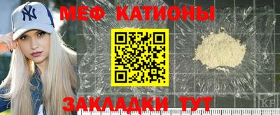 2c-b Конаково