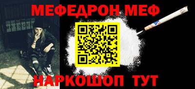 2c-b Конаково