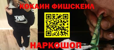 твердый Коммунар