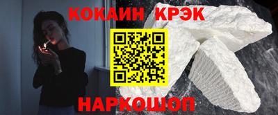 твердый Коммунар