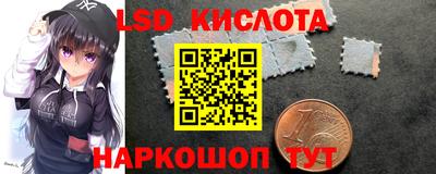 твердый Коммунар