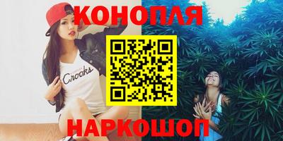 твердый Коммунар