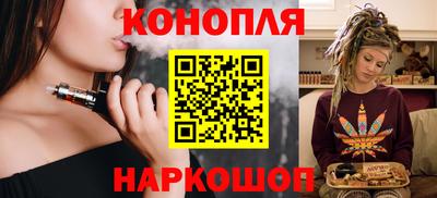 кокс Комсомольск-на-Амуре