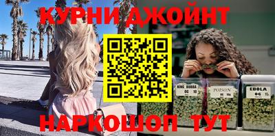 ГАЛЛЮЦИНОГЕННЫЕ ГРИБЫ Ярославль