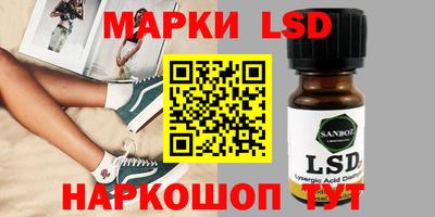 2c-b Ярцево