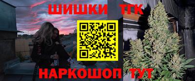 твердый Коммунар