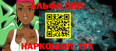 твердый Коммунар