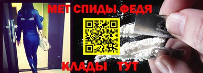 2c-b Конаково