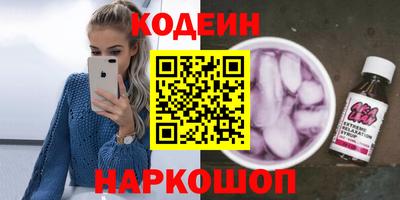 твердый Коммунар
