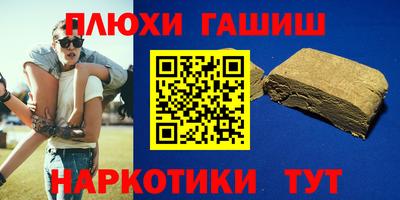 твердый Коммунар