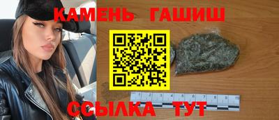 кокс Комсомольск-на-Амуре
