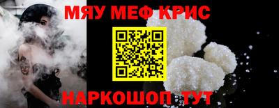 твердый Коммунар