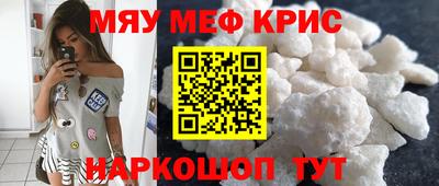 кокс Комсомольск-на-Амуре