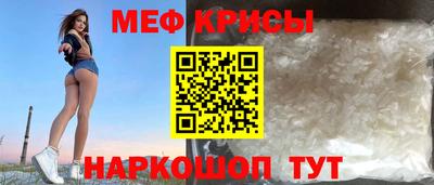 2c-b Конаково