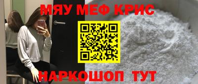 2c-b Конаково