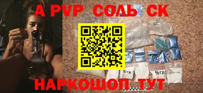 твердый Коммунар