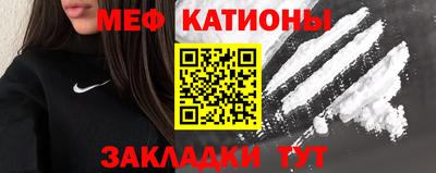 2c-b Конаково