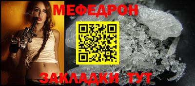 кокс Комсомольск-на-Амуре